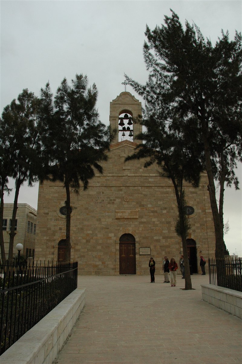 Cerkiew grecka w Jordanii